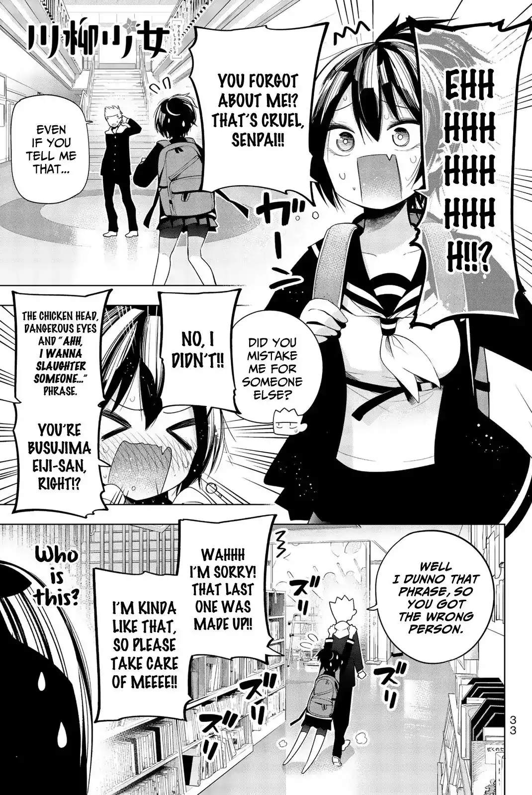 Senryuu Shoujo Chapter 123 1